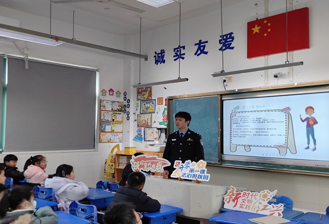 江陵街道江兴社区法治进校园 普法护成长2.jpg