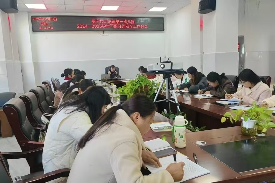 1739761655538184.jpg 微信图片_20250217110244.jpg