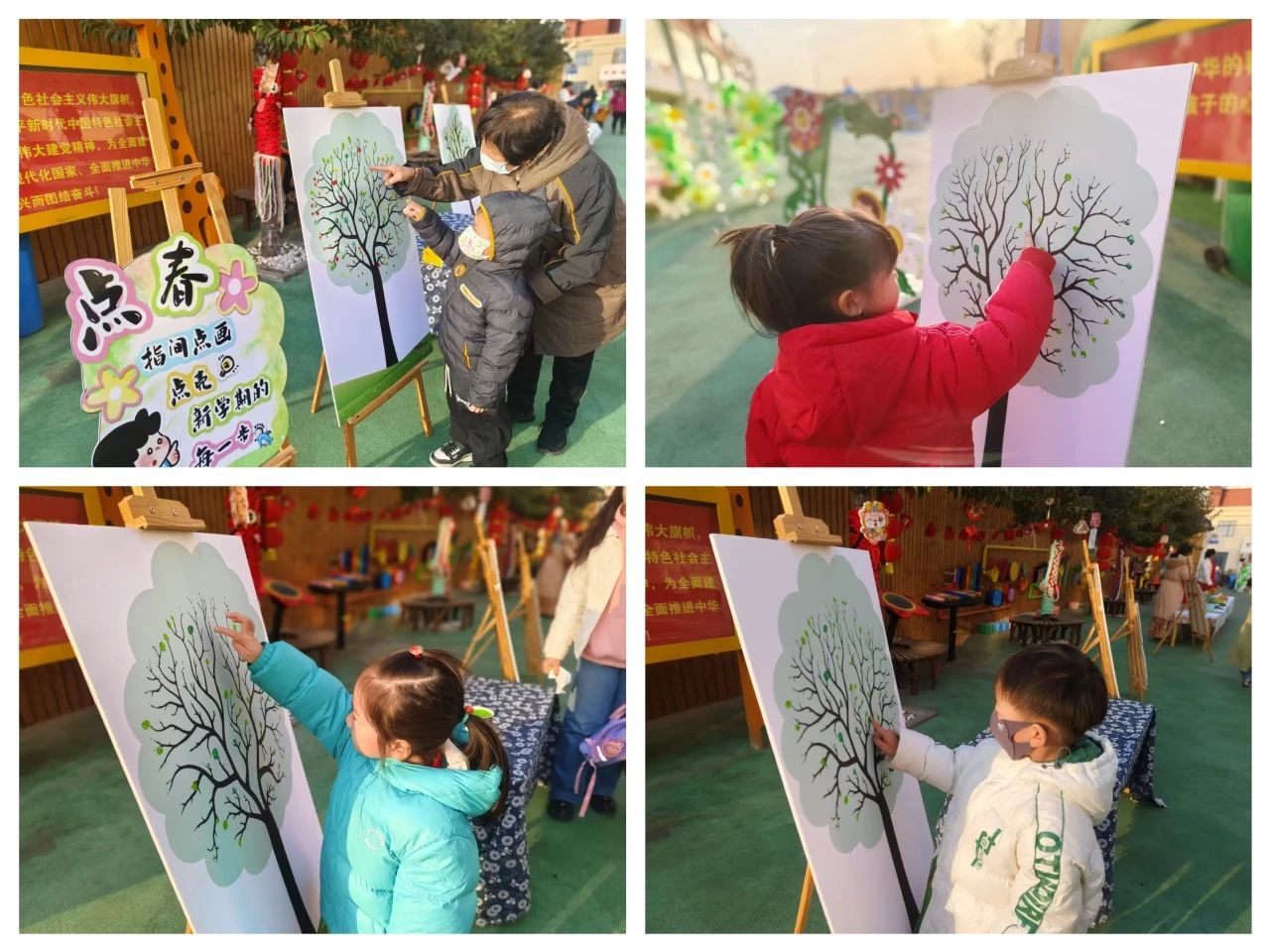 1739761784493193.jpg 微信图片_20250217082047.jpg