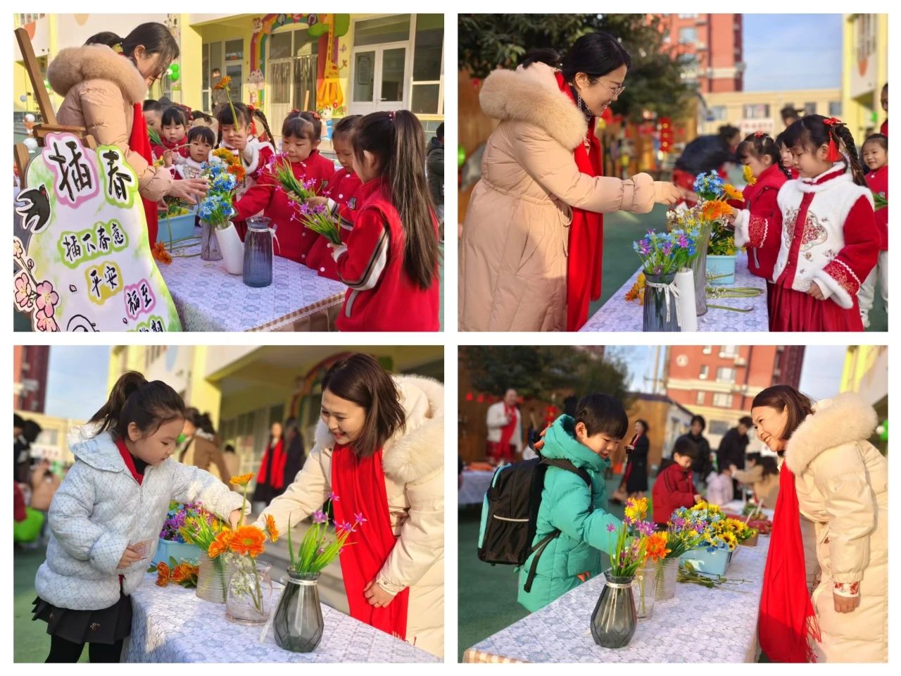 1739761790250840.jpg 微信图片_20250217082059.jpg