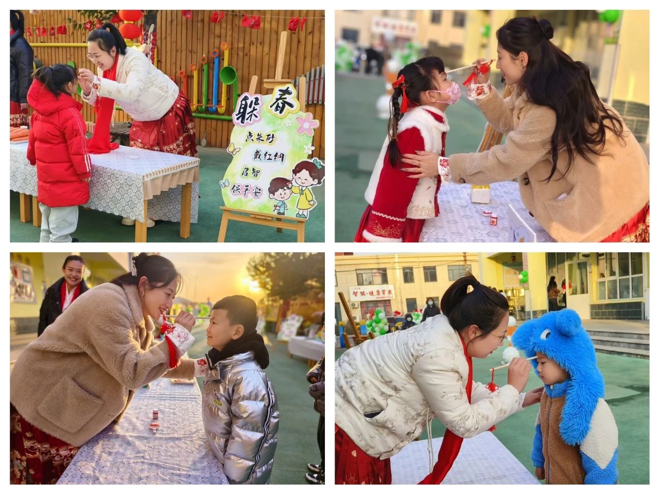 1739761876632277.jpg 微信图片_20250217082127.jpg