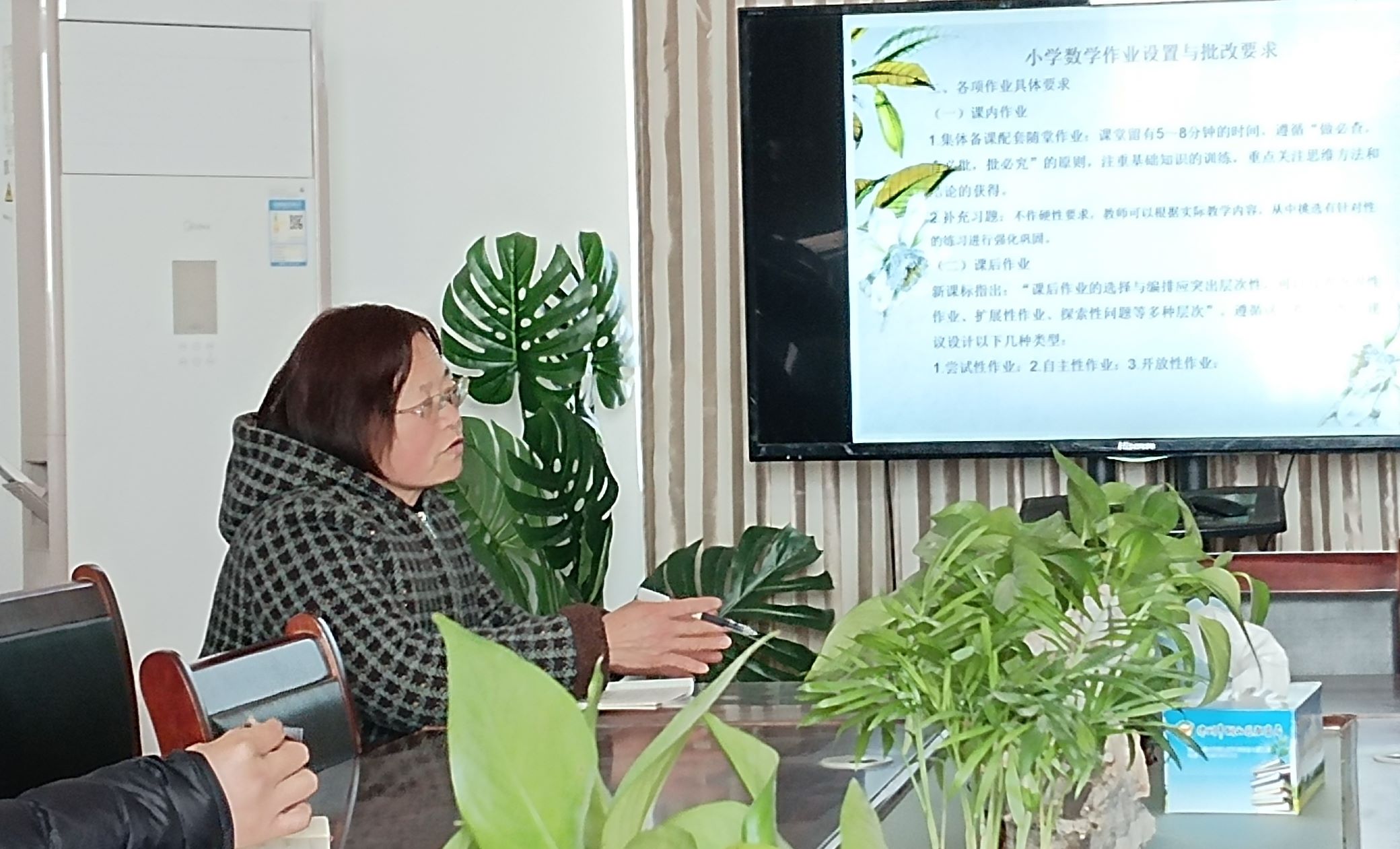 1739766877689387.jpg 2.jpg