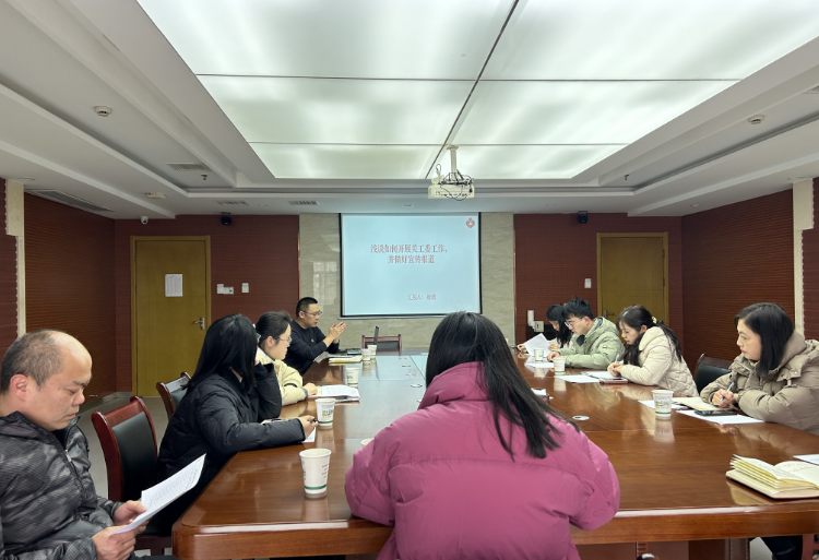 1739844802732967.png 微信图片_20250218084849.png