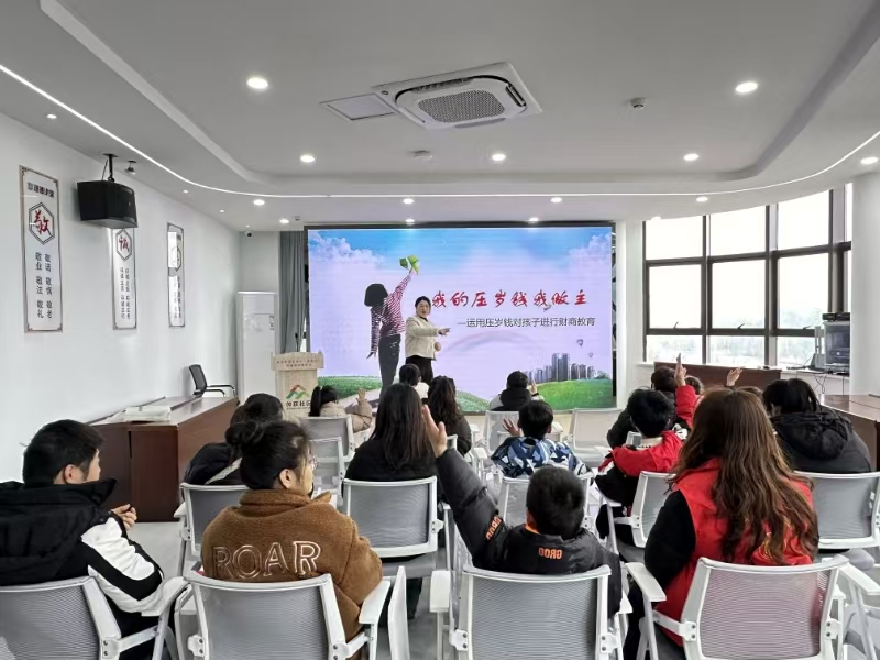 野徐镇仲联社区关工委联合新时代文明实践站开展“财智启新岁 画韵承精神”主题教育1.jpg