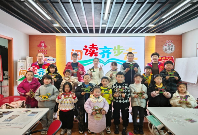 1739930475588908.png 平望镇梅堰社区探寻古代智慧 感悟福祸相依.png