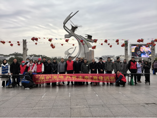 1739931125935200.png 2月7日永修县关工委联合各单位开展第29届“世界湿地日”主题宣传活动 (2).png