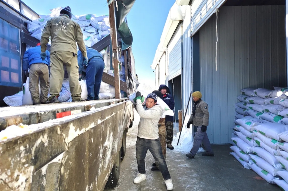 1739933450395478.png 图片2.png