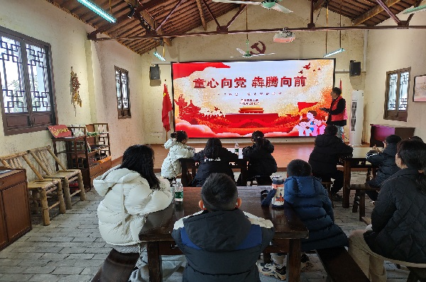 【震泽镇】童心向党 犇腾向前 金星村关工委引领青少年学习党史.jpg