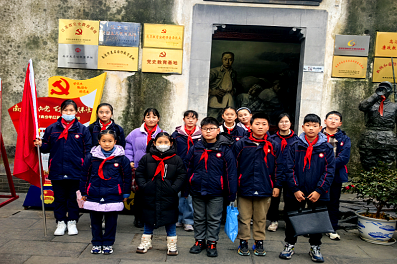 江苏省南京市高淳区固城中心小学组织少先队员开展探访红色记忆主题活动(2).png