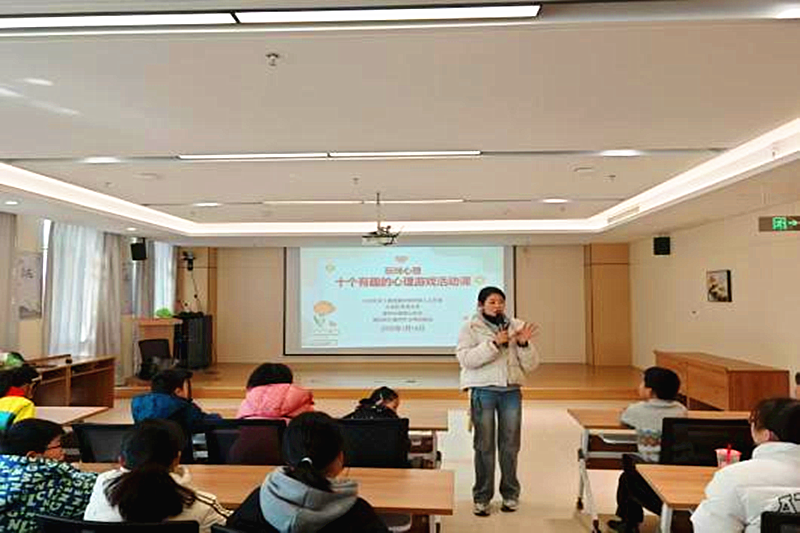 江苏省南京市六合区雄州街道泰山社区关工委开展心理关爱活动(1).png