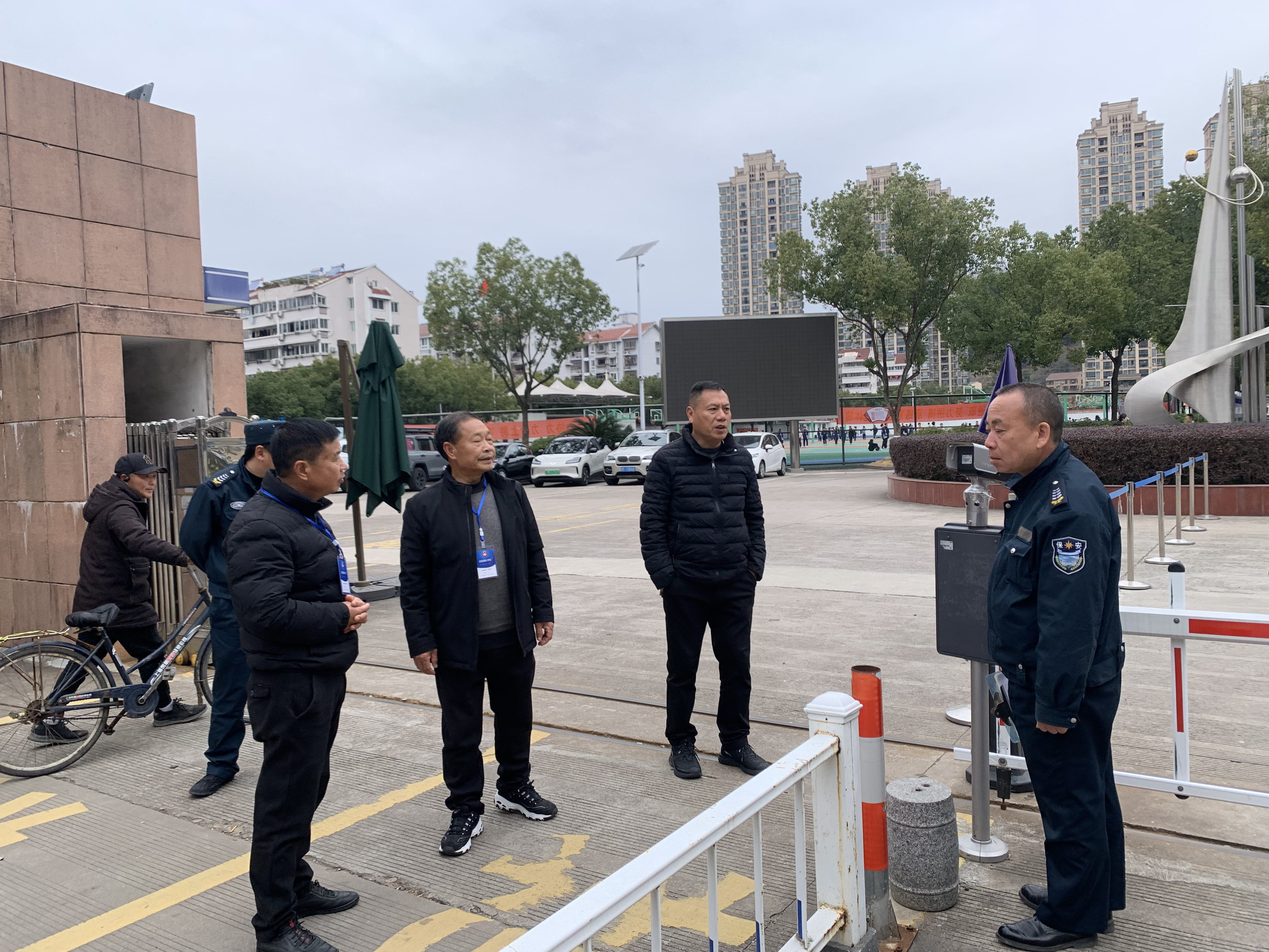 微信图片_20250220091723 - 副本_看图王.jpg