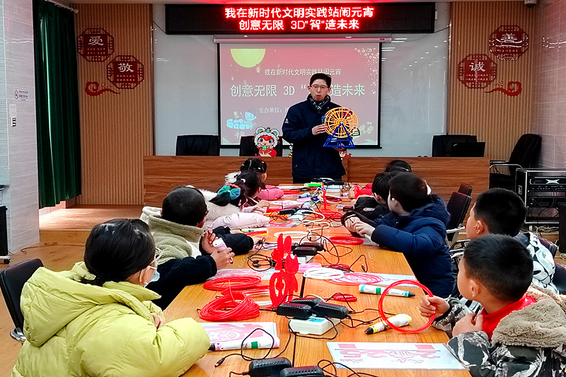 江苏省南京市雨花台区梅山街道梅清苑社区关工委举办“创意无限 3D‘智’造未来”活动(1).jpg