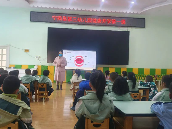 健康宣讲_副本.jpg