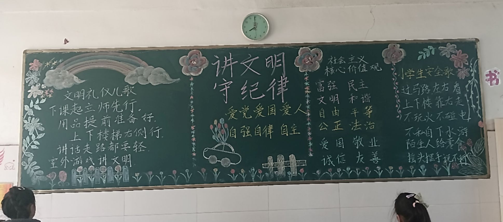 1740459298783886.jpg 11.jpg