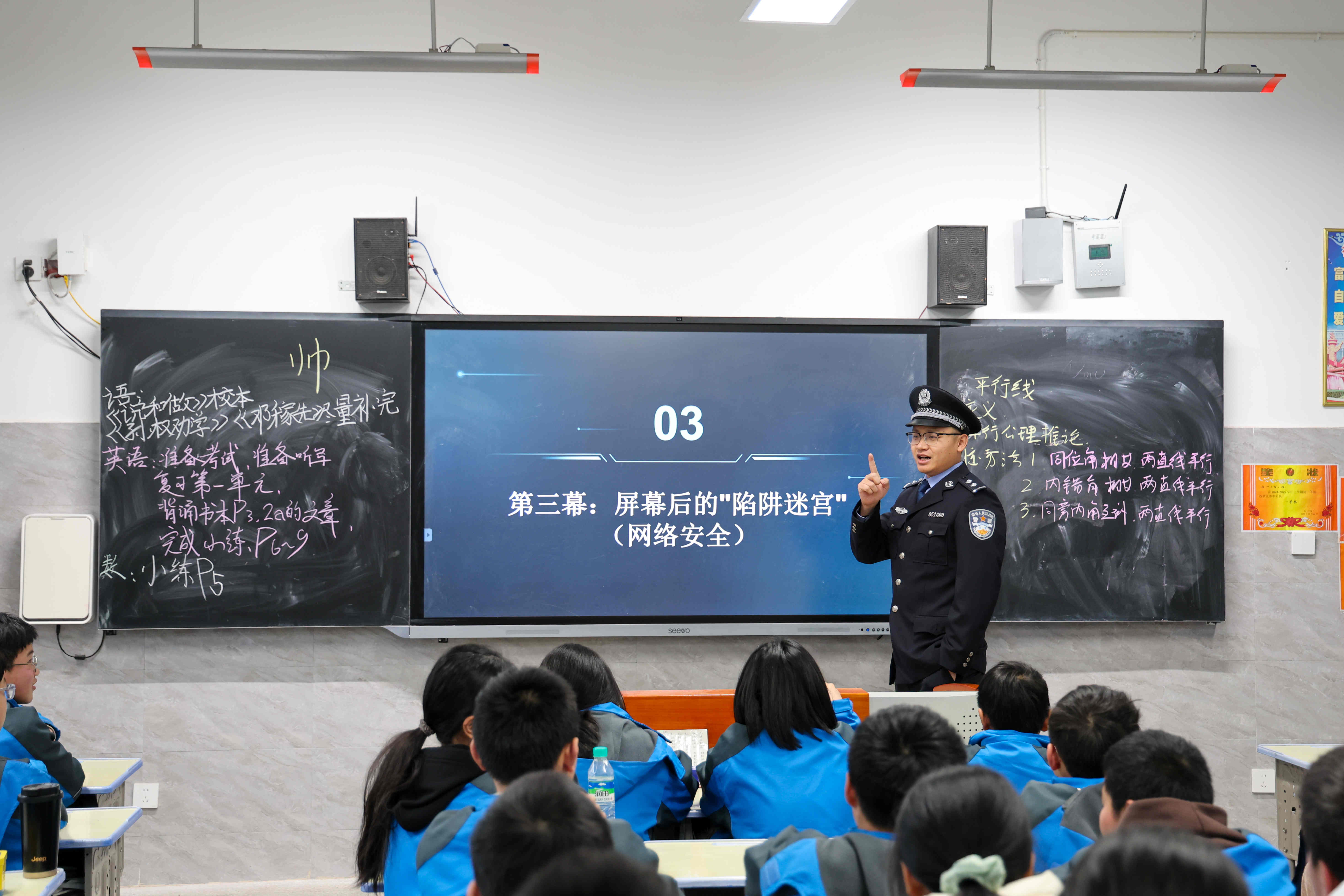 1740534013641170.jpg 微信图片_20250226093656_副本.jpg