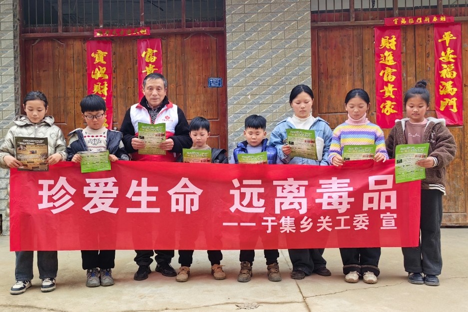 1740833314698718.jpg MEITU_20250301_191504531.jpg