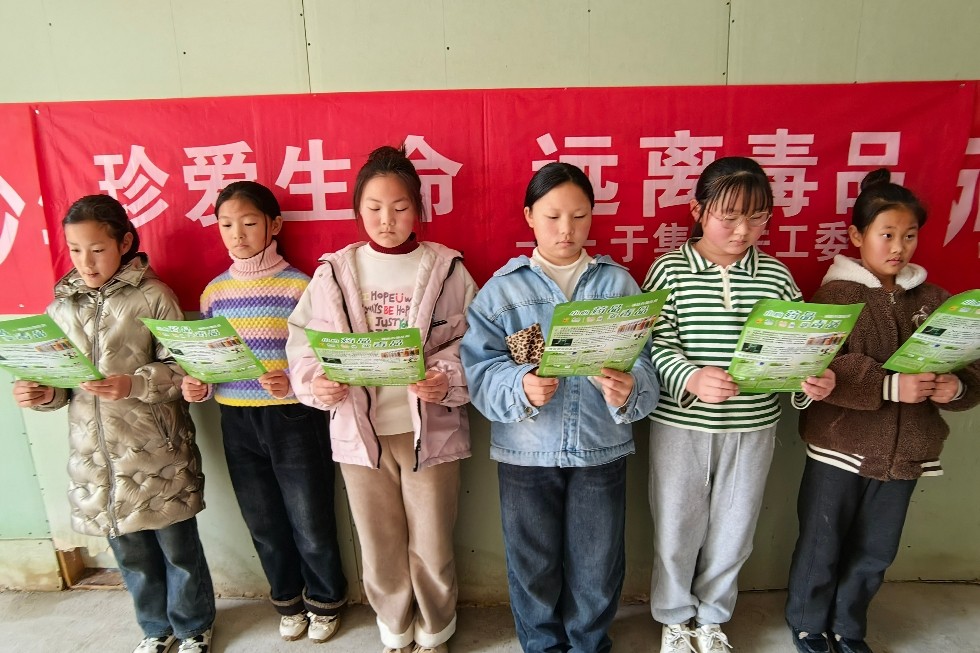 1740833771449231.jpg MEITU_20250301_192544049.jpg