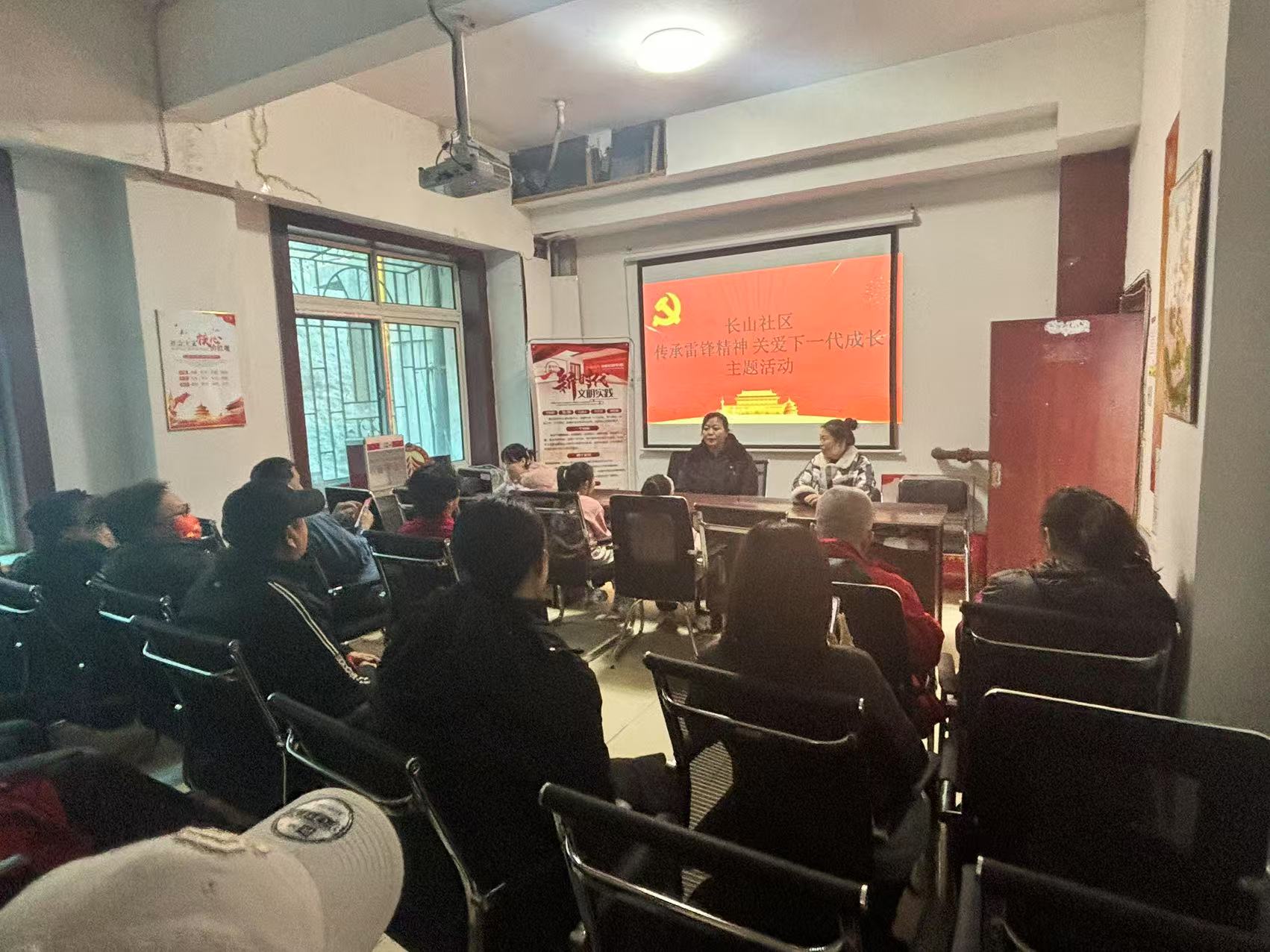 1740835461753535.jpg 微信图片_20250301212124.jpg