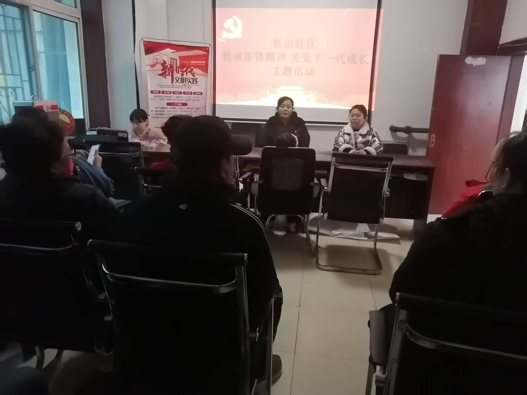 1740835488328396.jpg 微信图片_20250301212137.jpg