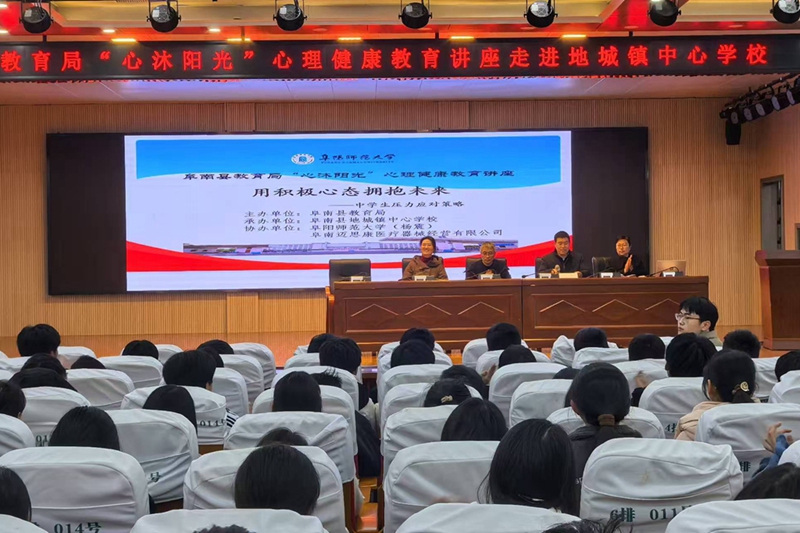 1740878590844217.jpg 微信图片_20250302090323_副本_副本.jpg