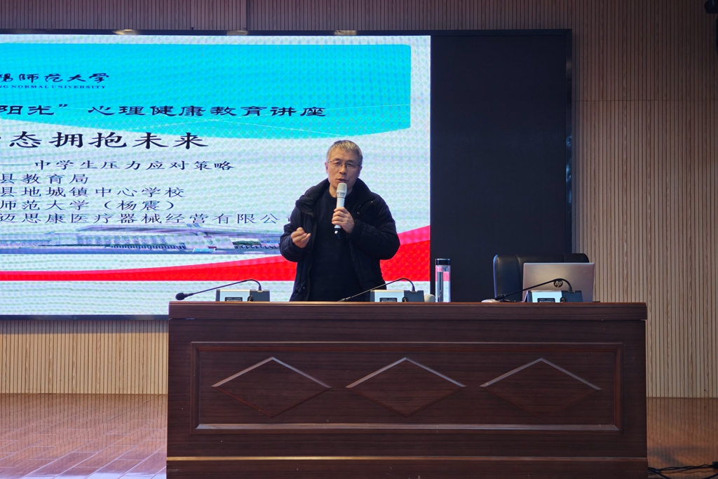 1740878605182339.jpg 微信图片_20250302090346_副本.jpg