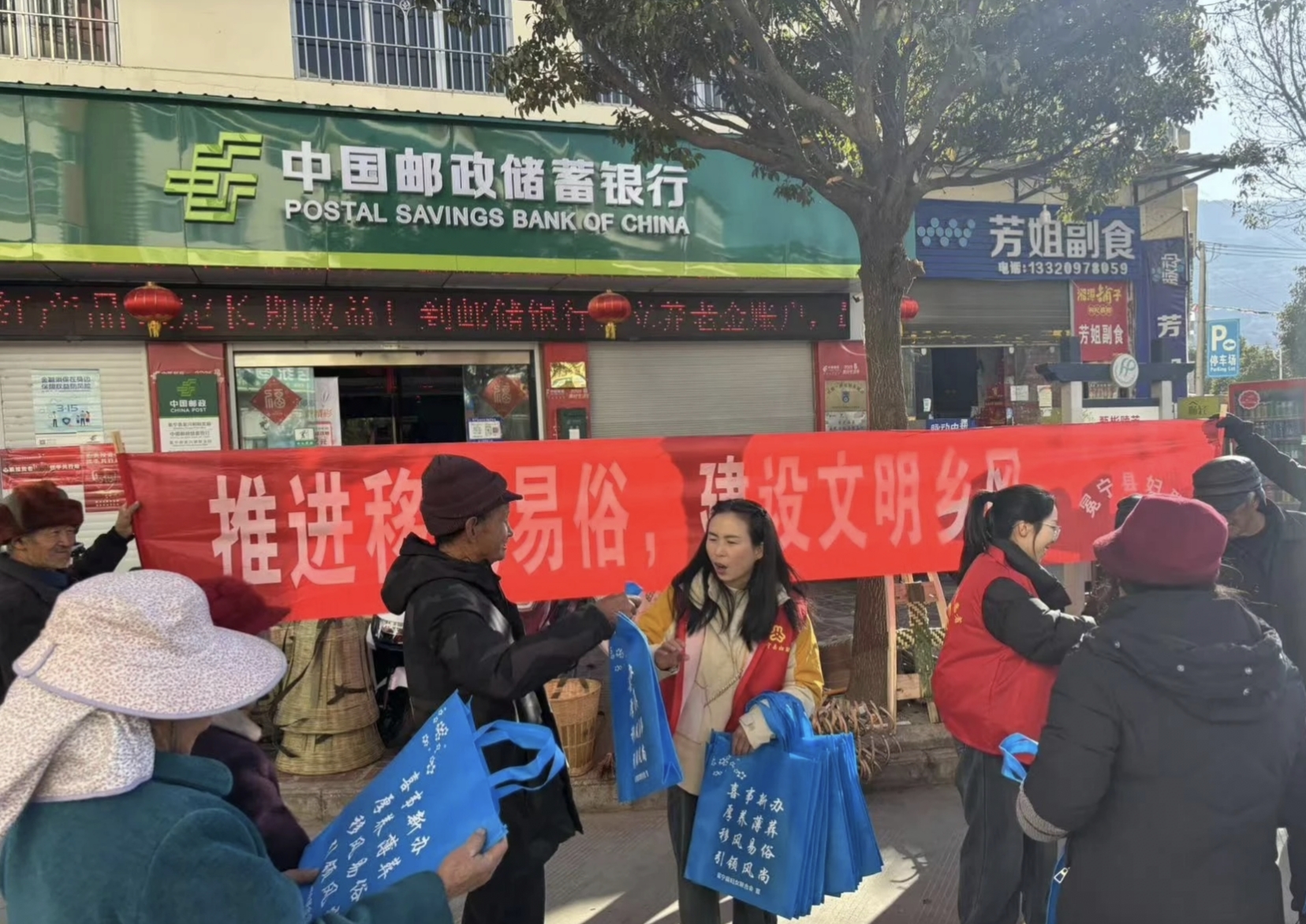 1740962729328309.jpg 微信图片_20250228092608.jpg