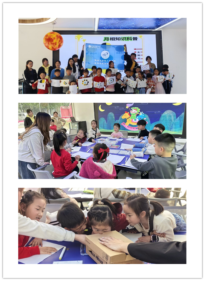 1740963850817223.png 未命名.png