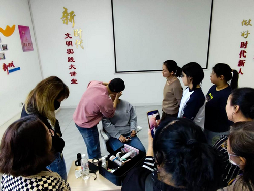 盛世华庭化妆培训活动2_副本.png