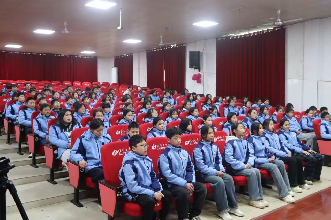 1740970295422216.jpg 条.jpg