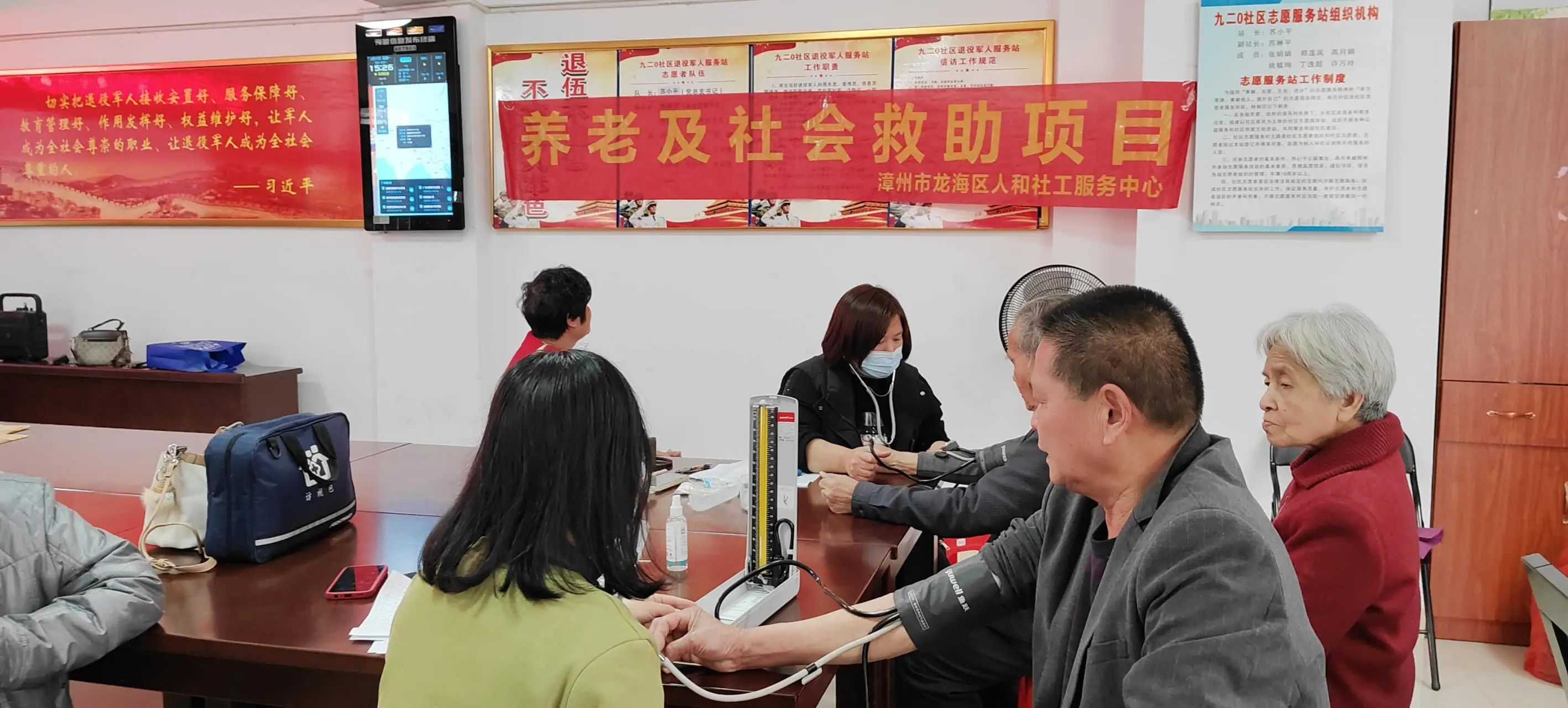 1740986124250937.jpg 微信图片_20250303151334.jpg