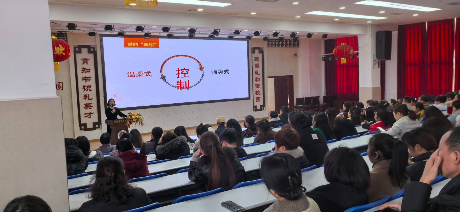 1740987698141588.jpg 微信图片_20250303090310.jpg