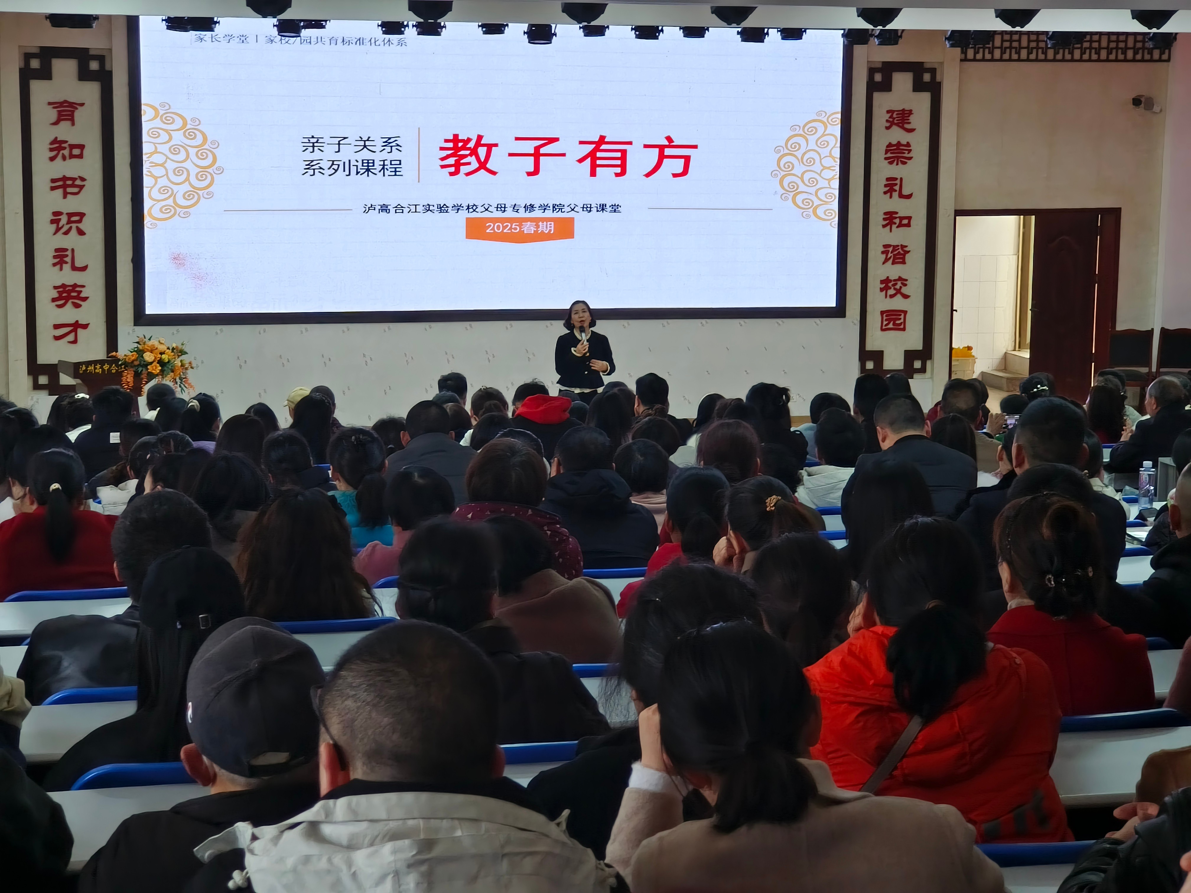 1740987768117590.jpg 微信图片_20250303090221(1).jpg