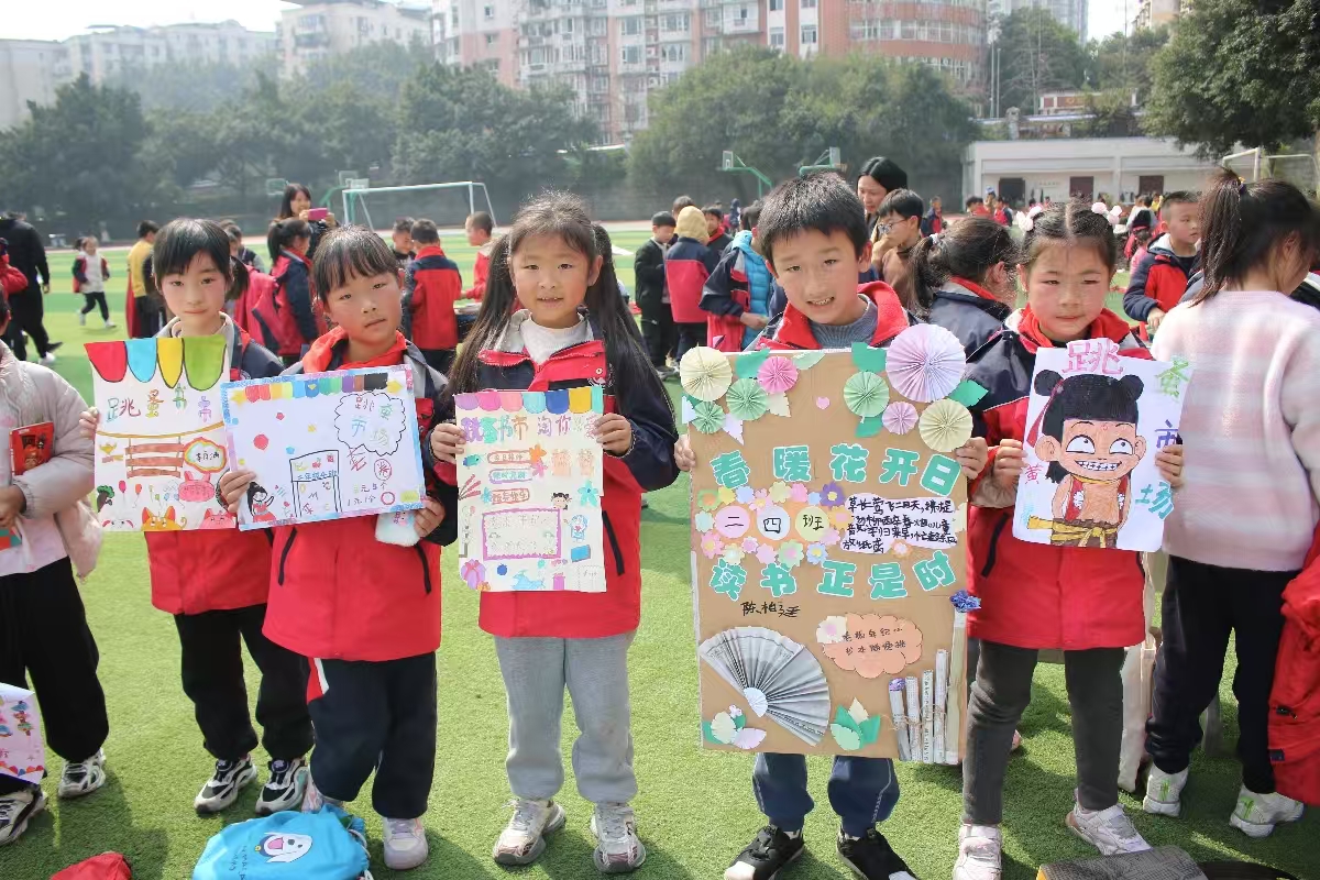 1740988026342076.jpg 汇东 20250303153104.jpg