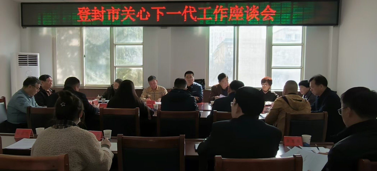 1740990988583181.jpg 微信图片_20250303163604.jpg