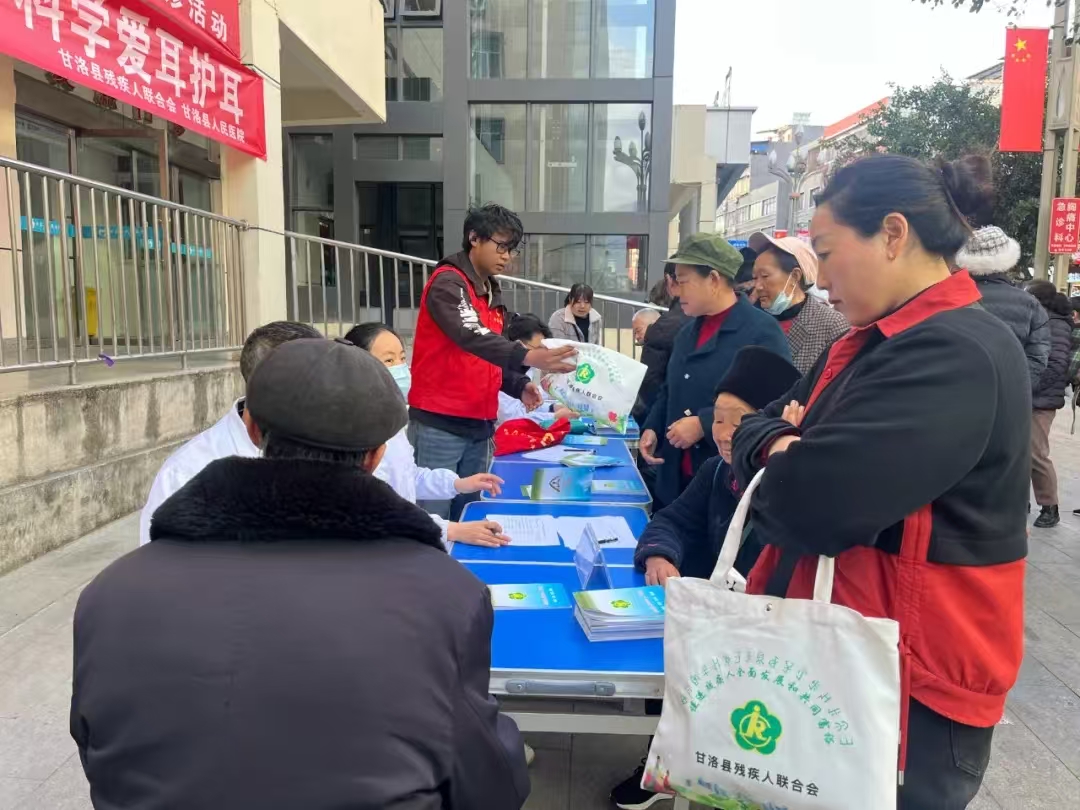 1740991185494342.jpg 微信图片_20250303163937.jpg