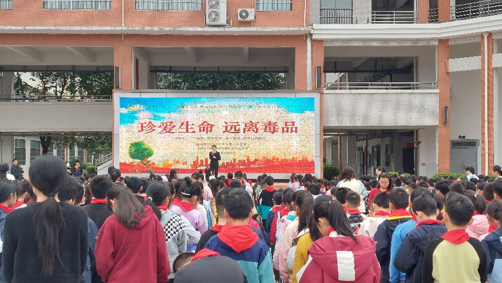 西江路小学法治副校长“禁毒知识“宣传1.jpg