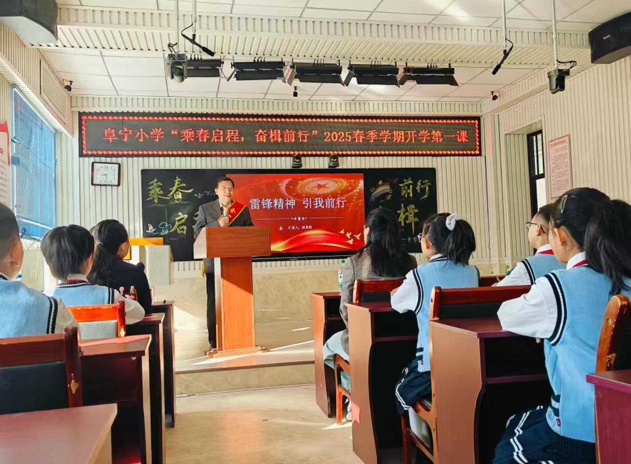 1741011326152423.jpg 阜宁小二.jpg