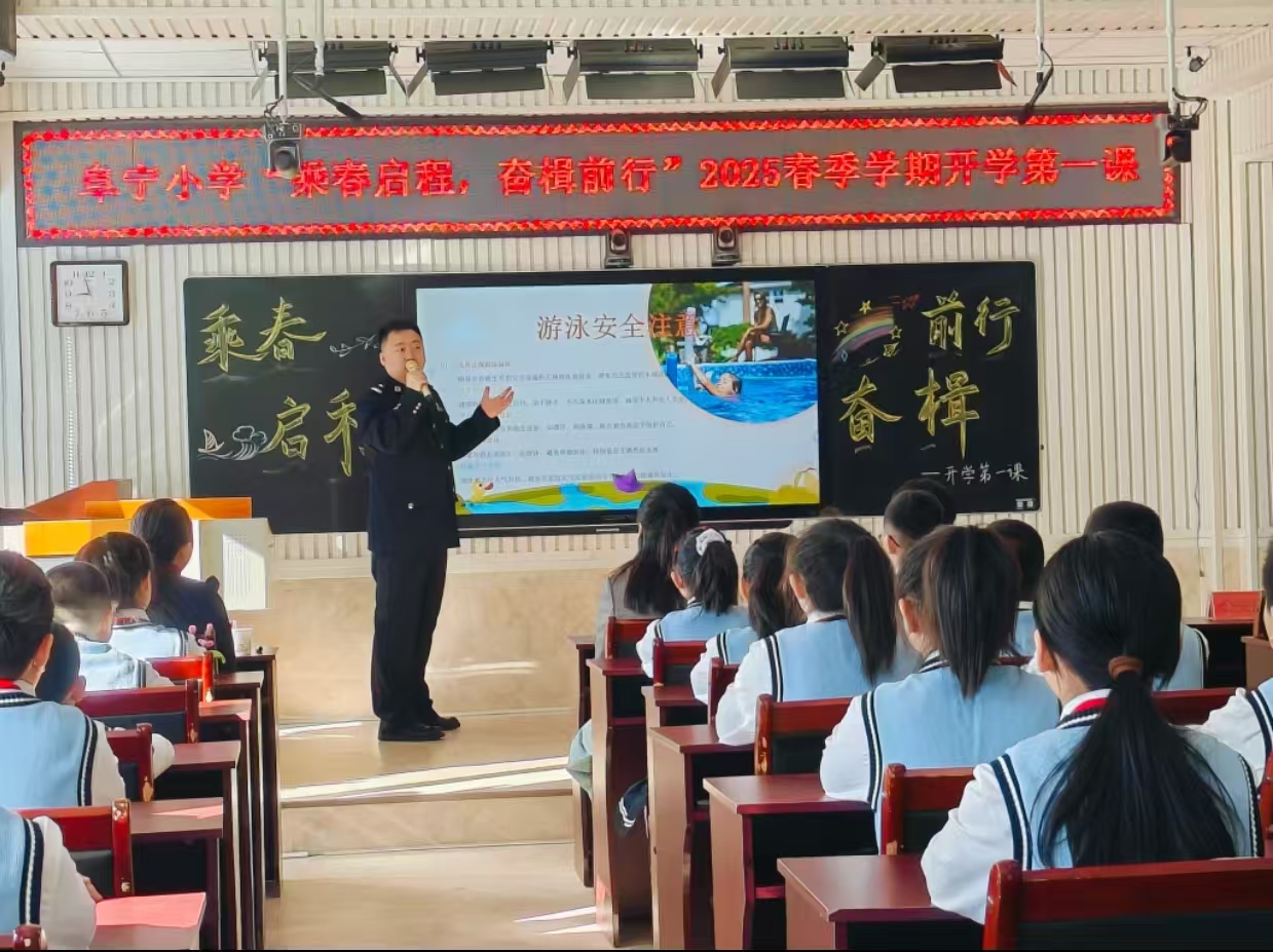 1741011345586415.jpg 阜宁小三.jpg