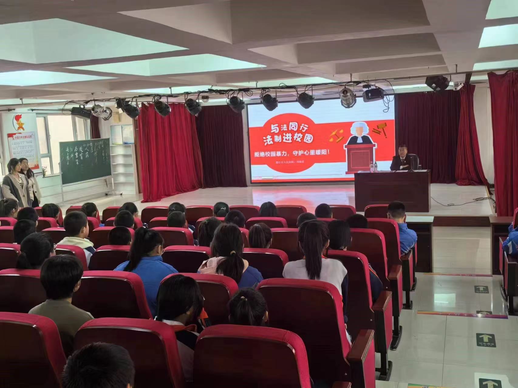 1741042233822193.jpg 法院.jpg