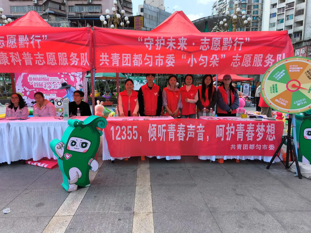 1741056846955159.png 3.webp.png