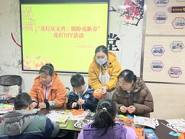 1741057813385701.jpg 04.jpg