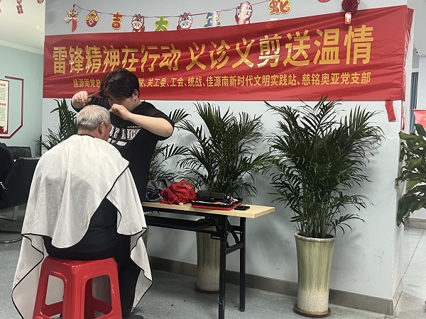 1741057926823471.jpg IMG_8743.JPG