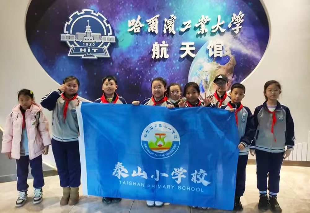 1741063218275143.jpg 微信图片_20250304131103.jpg