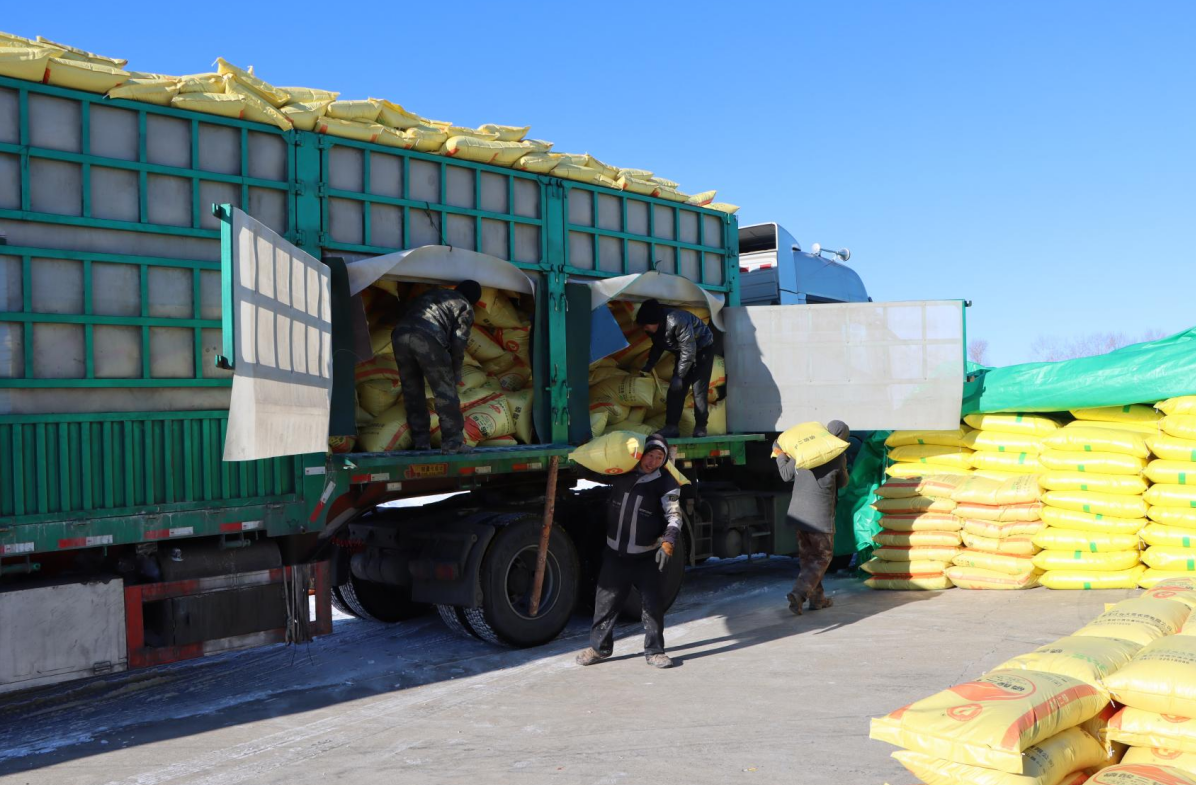 1741067837659936.png 图片2.png