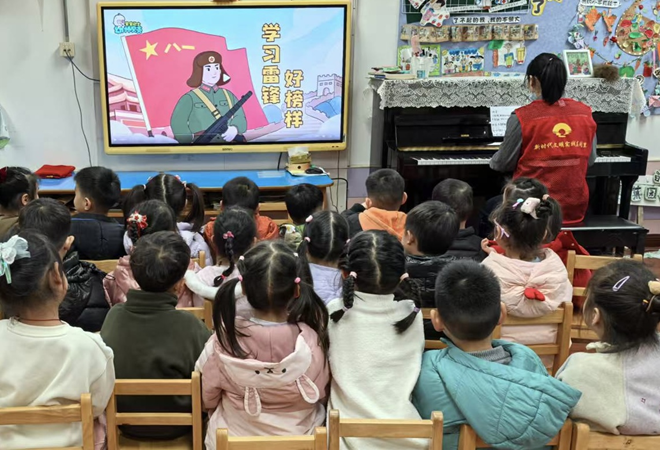 1741068093337498.png 同里镇关工委传承雷锋精神 共筑美好童心.png