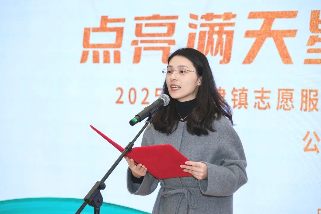 1741069908334172.jpg 3月3日,新埭镇活动2.jpg