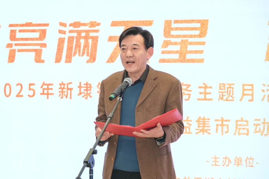 1741069955816702.jpg 3月3日,新埭镇活动3.jpg