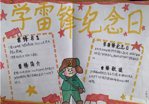 1741070068744022.png 1741069442851.png