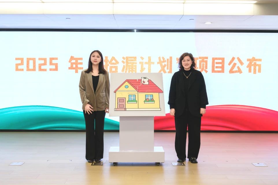 1741070239547501.jpg 3月3日,新埭镇活动8.jpg