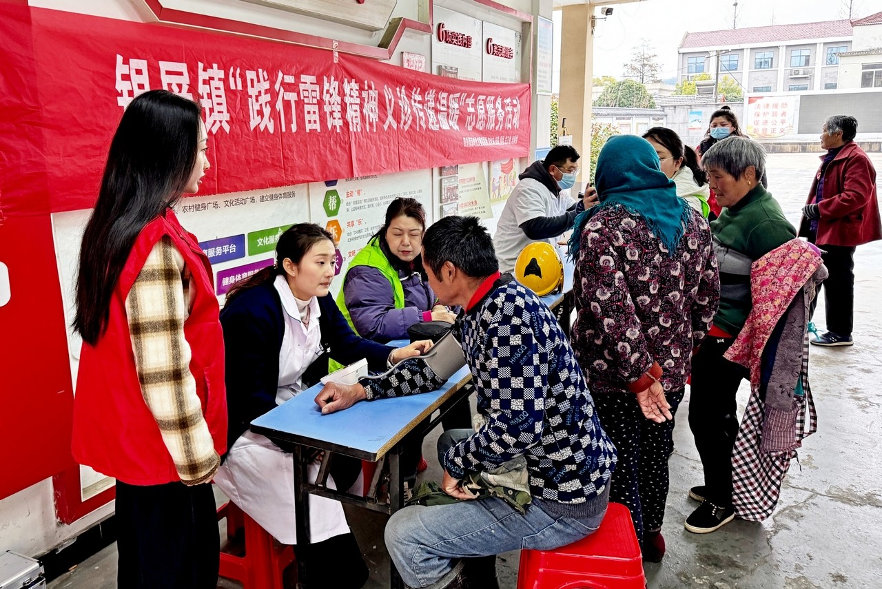 1741070417572311.jpg 微信图片_20250303105441.jpg